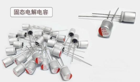 開(kāi)關(guān)電源